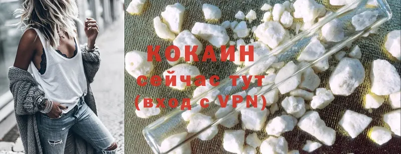 Cocaine Эквадор  Болгар 