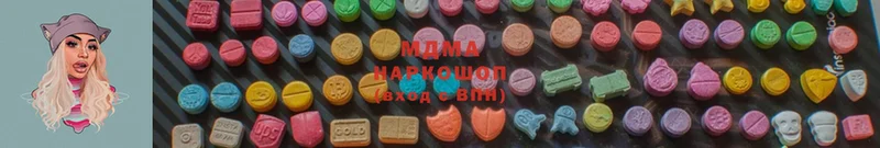 МДМА молли  Болгар 